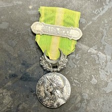 Original Pre WW1 1909 French Moroccan Campaign Medal Sterling W Clasp picture