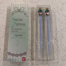 Authentic Bandai Sailor Moon Dx My Chopsticks - Sailor Neptune Liprod New picture