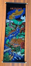 Vintage Handpainted Japanese Okinawa Souvenir  11
