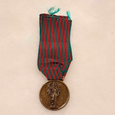 Italian WW2 Commemoritave Medal for the 1940-1943 Campaign  picture