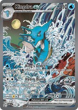 Kingdra ex 131 – Scarlet & Violet Promos – Holo picture