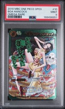 2010 ONE PIECE BOA HANCOCK MIRACLE BATTLE CARDDASS OP03 OMEGA RARE #10 PSA 9 picture