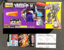 Takara D-62 Galvatron Destron 1986 Vintage Transformers PVC Figure from JAPAN picture