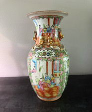Chinese Porcelain Hand-Painted Famille Rose Vase Gilt Handles Floral Bird 14” picture