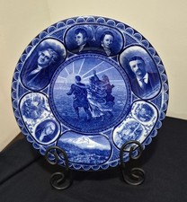 Staffordshire Lewis And Clark Centennial Souvenir Plate Portland Oregon 1905 picture