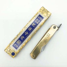Japanese Higonokami Folding Knife, Blue Paper Steel 100mm -  picture