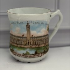 1904 St Louis World’s Fair Palace of Manufactures Souvenir Cup Mug picture