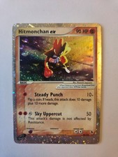Pokemon Holo Hitmonchan EX Ruby & Sapphire Card 98/109 2xSwirl 🌀 picture