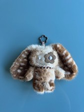 Cj Hendry Juju - Most Rare (JUJU) Animal Print Limited Plush Bag Charm- SOLD OUT picture