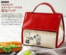 Snoopy House Lunch Bento Bag Thick Handbag Insulation Japan F/S New Cute Red NEW picture