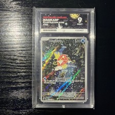 ACE 9 Magikarp - 203/193 - Illustration Rare - Paldea Evolved - Pokemon picture