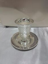 Silver plated Kiddush cup and plate, Jerusalem Shabbat goblet and plate set picture