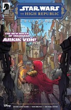Star Wars: The High Republic Adventures Vol. 2 #7 (Dark Horse Comics 2022) picture