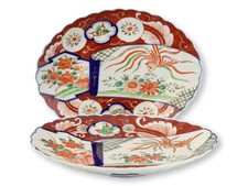 19th-Century Scalloped Edge Japanese Imari Plates picture