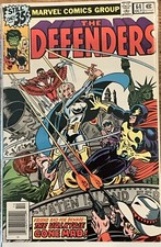 DEFENDERS 56 Marvell Comic 35c Variety 1 Issue Excellent MINT picture