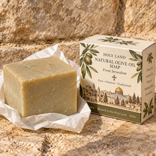 Handmade Olive Oil Soap 100% Natural Traditional Holy Land Jerusalem Blessed Bar picture