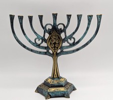 Vintage Sabra Made in Israel Lacquered Brass Menorah picture