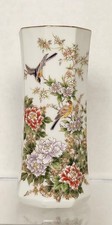 Vtg mid-century John Buck Japanese Flower Bird Etched Hexagonal Porcelain Vase picture
