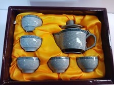 Tenfu China 7 Piece Green Tea Set In Box picture