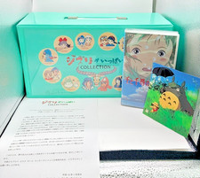 Studio Ghibli VHS Set of 13 Pieces w/ original box A collection full of Ghibli picture