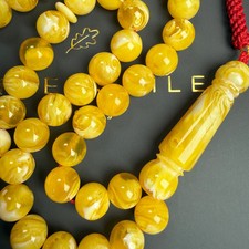 Honey Amber Resin (Mastic) Misbaha Tasbih 34g | 10mm | 45 beads picture