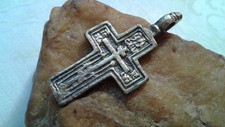 ANTIQUE c.1700s LARGER 1 3/4