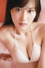 Yamashita Mizuki Postcard White Swimsuit Enclosed  Item 14.8x10cm picture