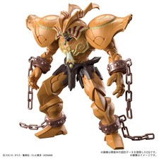 Bandai Figure-Rise Standard Amplified Yu-Gi-Oh Exodia Incarnate Model Kit USA picture