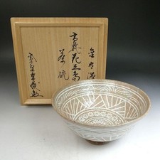 Koraika Mishima Tea Bowl Daitokuji Kanna Japanese Tea Ceremony Good Condition picture