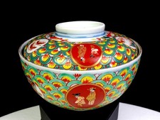 Japanese Porcelain Medallions Scales & Koi Antique 3 1/2