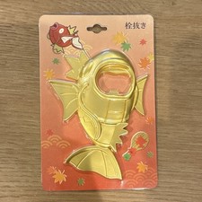 Pokémon Center Hiroshima Magikarp Bottle Opener - Pokémon Franchise picture