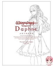 Wizardry Variants Daphne Artbook picture