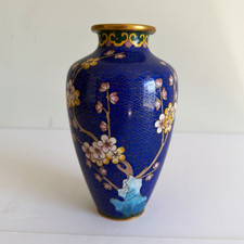 Pristine Vintage Chinese Cloisonne Vase Cobalt Blue Cherry Blossom Enamel 1970s picture
