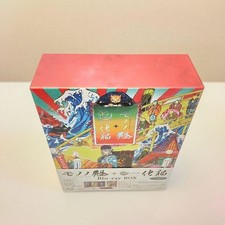 Mononoke Ayakashi Bakeneko Blu-ray Box 3 Discs Booklet Ltd Edition Japanese OST picture