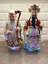 Vintage Hand Painted Ceramic Chinese Oriental LUK and Shou Lao picture
