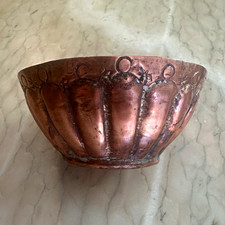 Vintage Tin Lined Copper Fluted Bowl Approx. 4 in Diameter, “Egypt” engraved picture