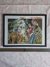 Rare Framed 2009 One Piece - Chapter 394 Shonen Jump Color Spread - anime manga picture