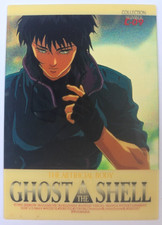 SINGLE CHASE CARD: GHOST IN THE SHELL (JPP/AMADA 1997) CLEARCHROME #C-09 picture