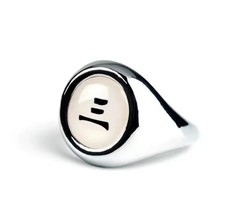 Hidan Akatsuki Member's Ring Adjustable Size picture