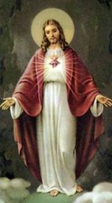 Anima Christi A - Laminated  Holy Cards.  QUANTITY 25 CARDS picture