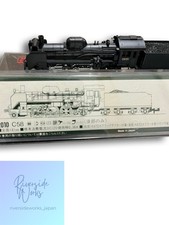 KATO C58 Steam Locomotive N Gauge picture