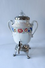 VTG ROYAL ROCHESTER FRAUNFELTER ELECTRIC COFFEE PERCOLATOR LUSTERWARE, NY 1924 picture