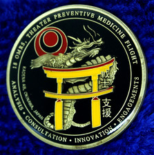 USAF 18th OMRS Theater Preventive Medicine Flight Challenge Coin PT-21 picture
