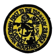 Vintage Himalayan Industries Mount Everest Expedition Climbing Sew Patch 1953 picture