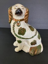 ANTIQUE 19TH CENT  STAFFORDSHIRE SPANIEL DOG FIGURINE COPPER & GREEN LUSTRE 9.5