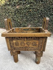 Large Chinese Brass Ding Vessel Heavy Bronze Style Sculpture Home Decor 23kg picture