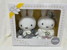 Miffy Wedding Doll Bride Groom Plush Set Dick Bruna Sekiguchi Japan picture