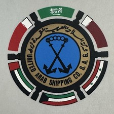 United Arab Shipping Company S.A.G. 3.25” Diameter Decal picture