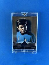 Star Trek TOS Dr. McCoy Mirror Mirror Holographic card Rare picture