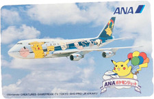 ANA Pokemon Jet Pikachu Telephone Card 50 Units Unused Japan 747 In Flight NTT picture